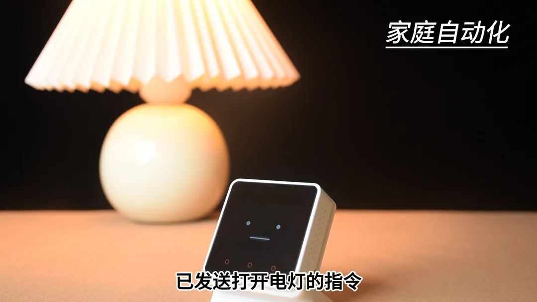 国产大模型ChatGLM2加持、可以操控机器人的智能语音助手 封面图
